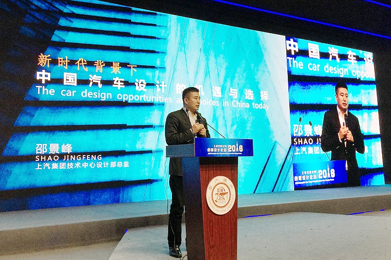 产品设计创新公司